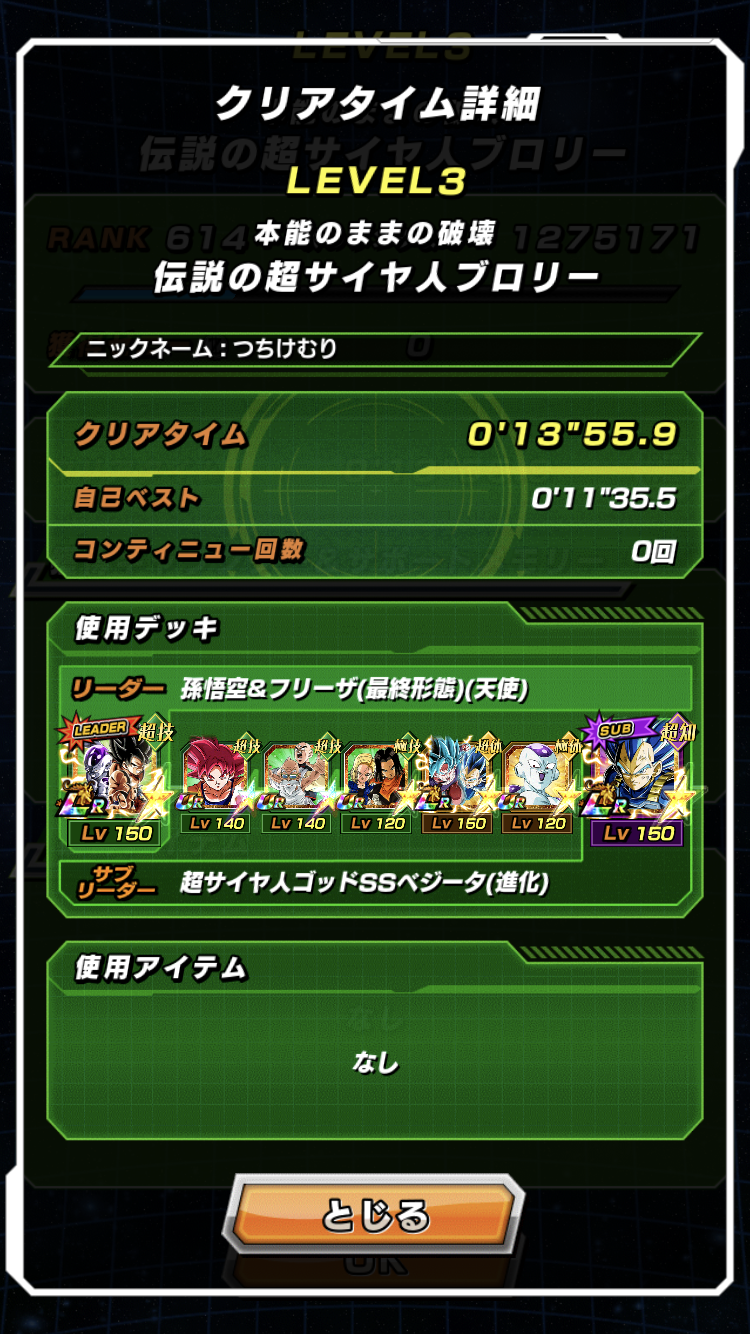 2 2